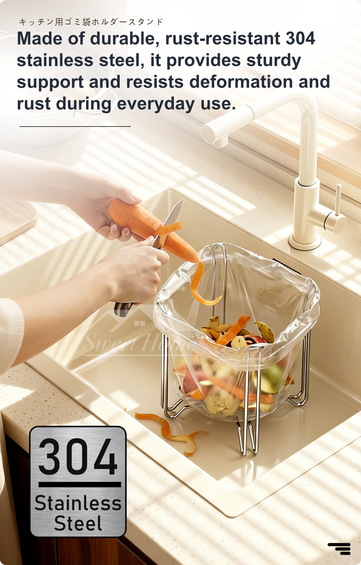 Kitchen Garbage Bag Holder-6